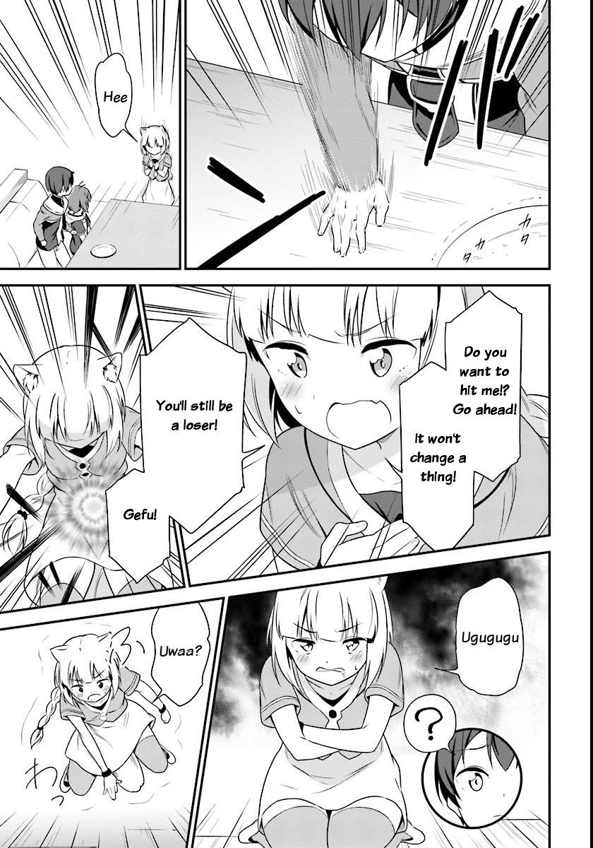 Butsuri-san de Musou shitetara Motemote ni Narimashita Chapter 7 page 19 - Chapter 7: Reunion with Cecilia