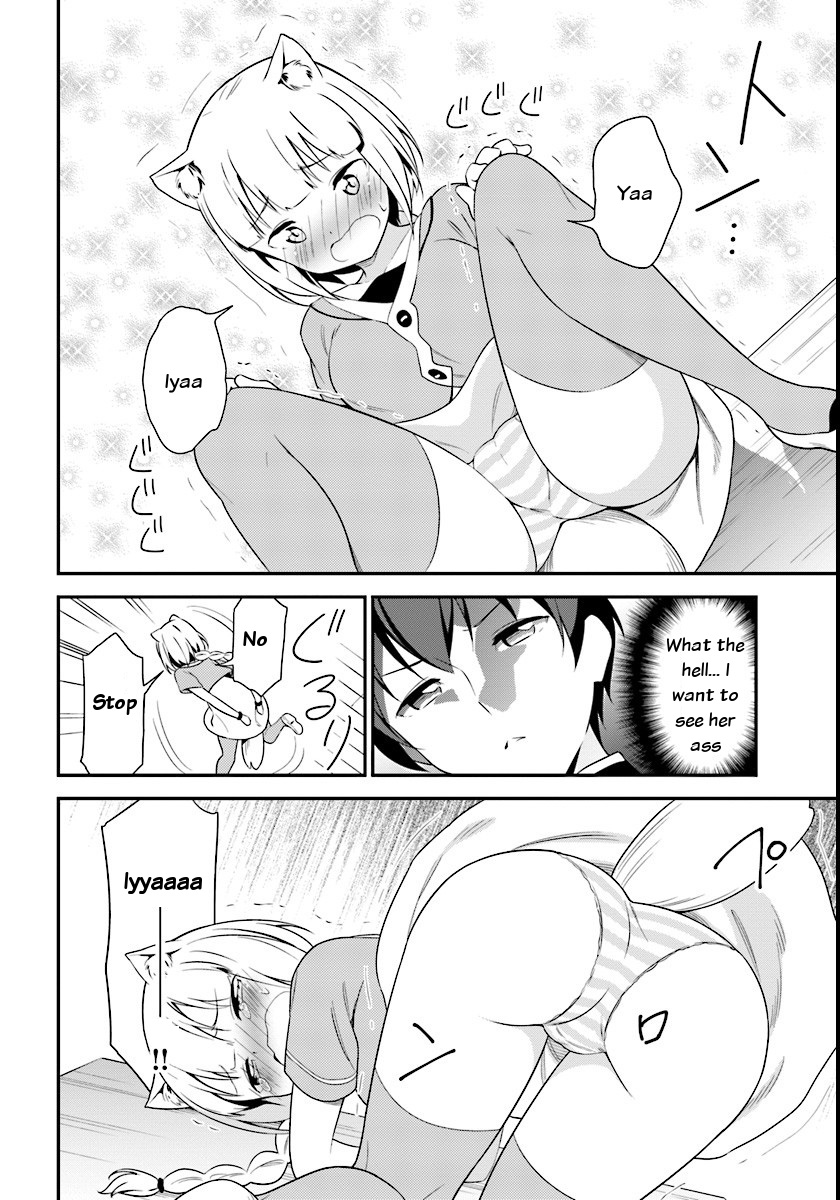 Butsuri-san de Musou shitetara Motemote ni Narimashita Chapter 7 page 20 - Chapter 7: Reunion with Cecilia