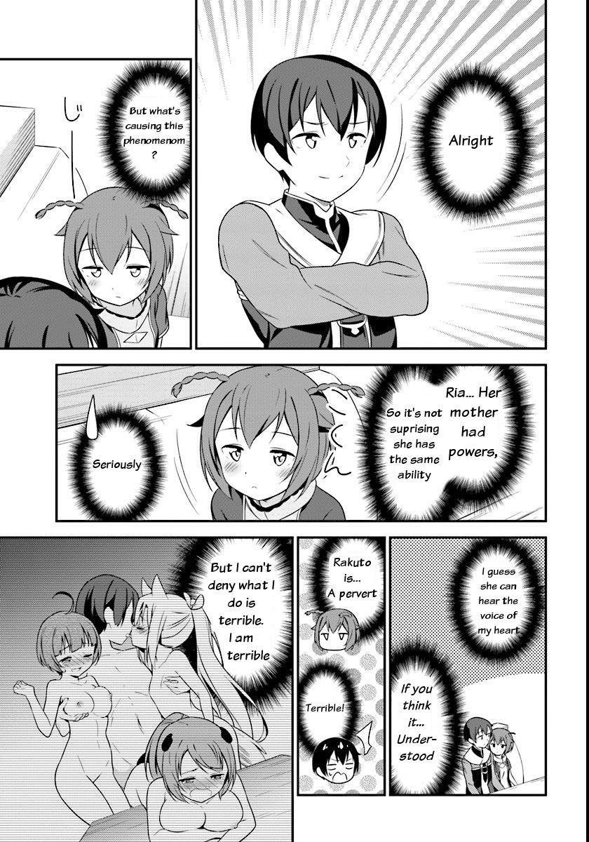 Butsuri-san de Musou shitetara Motemote ni Narimashita Chapter 7 page 21 - Chapter 7: Reunion with Cecilia