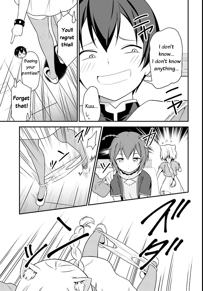 Butsuri-san de Musou shitetara Motemote ni Narimashita Chapter 7 page 23 - Chapter 7: Reunion with Cecilia