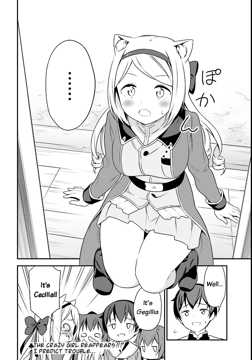 Butsuri-san de Musou shitetara Motemote ni Narimashita Chapter 7 page 26 - Chapter 7: Reunion with Cecilia