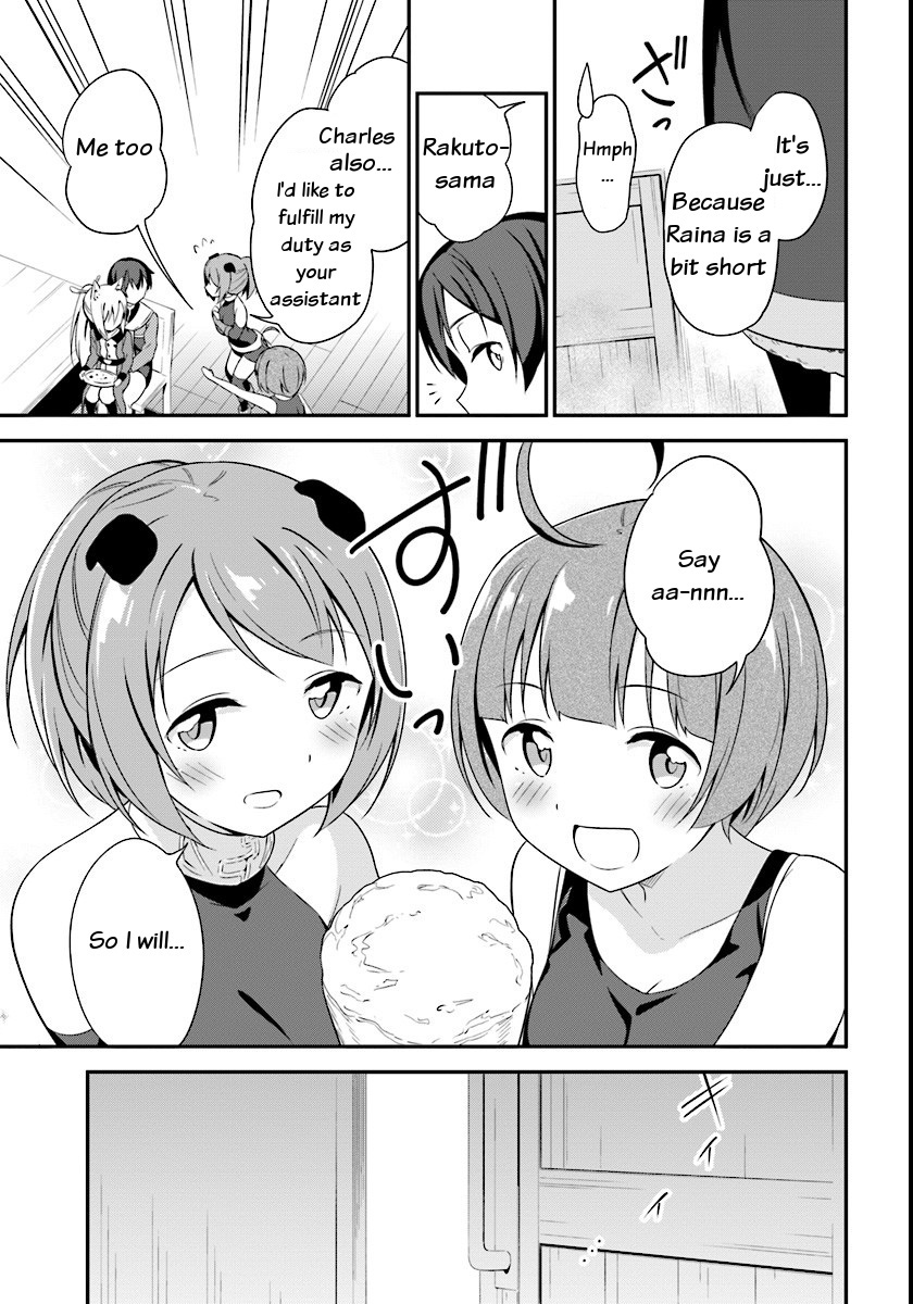 Butsuri-san de Musou shitetara Motemote ni Narimashita Chapter 7 page 3 - Chapter 7: Reunion with Cecilia