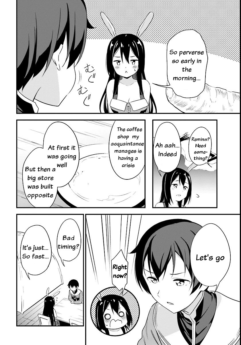 Butsuri-san de Musou shitetara Motemote ni Narimashita Chapter 7 page 4 - Chapter 7: Reunion with Cecilia
