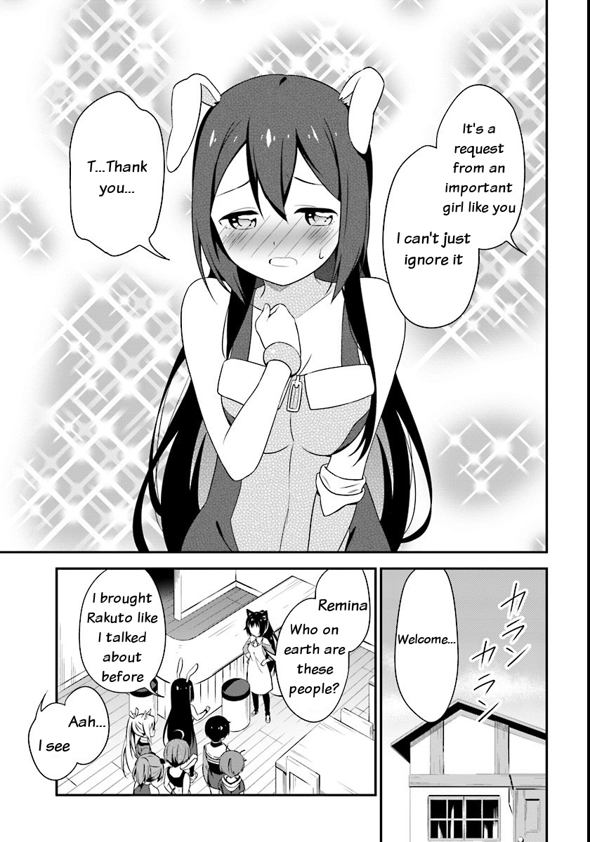 Butsuri-san de Musou shitetara Motemote ni Narimashita Chapter 7 page 5 - Chapter 7: Reunion with Cecilia