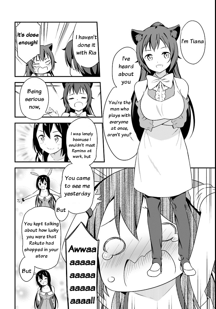 Butsuri-san de Musou shitetara Motemote ni Narimashita Chapter 7 page 6 - Chapter 7: Reunion with Cecilia