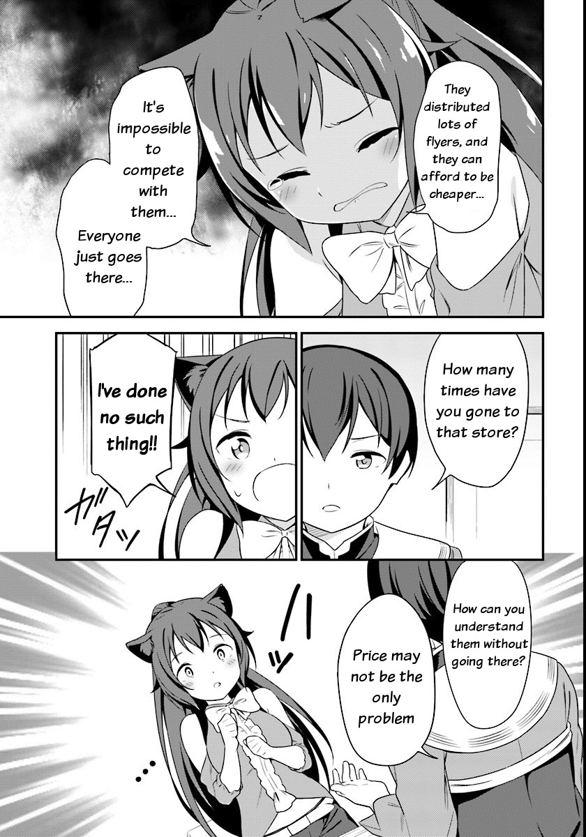 Butsuri-san de Musou shitetara Motemote ni Narimashita Chapter 7 page 9 - Chapter 7: Reunion with Cecilia