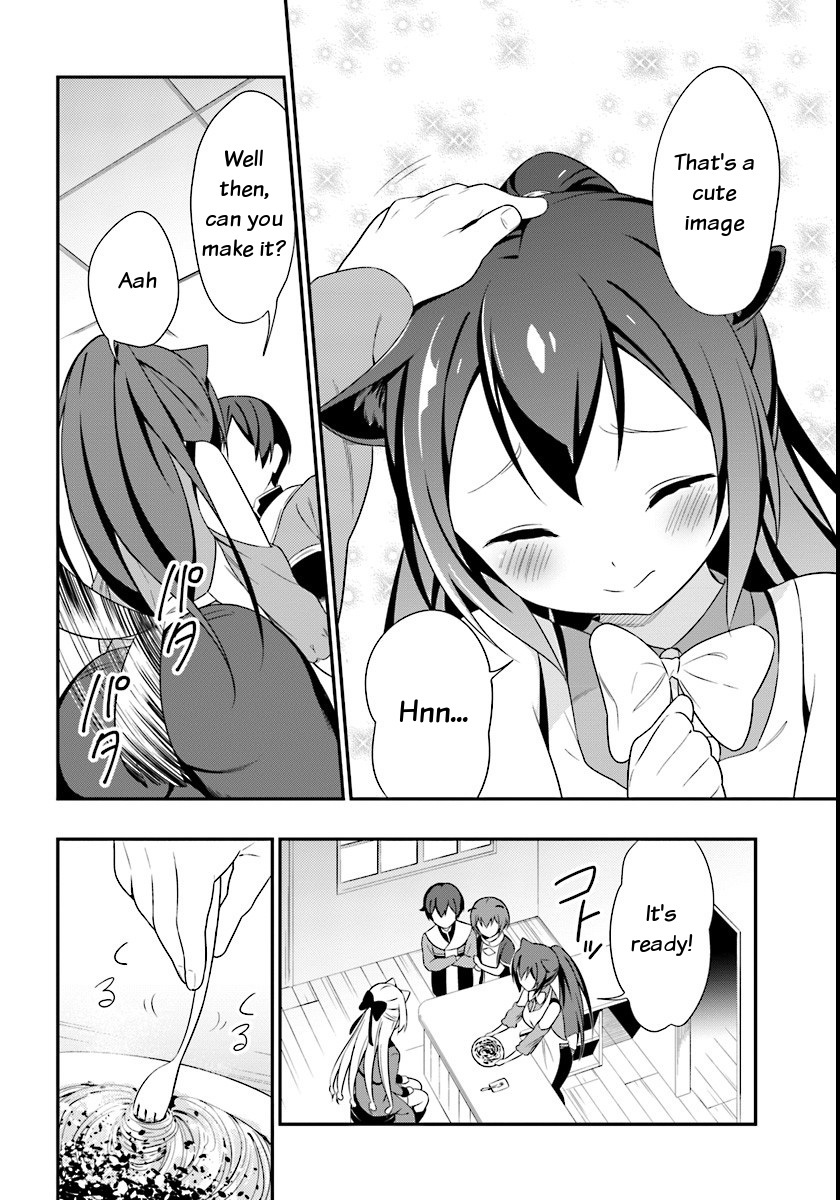 Butsuri-san de Musou shitetara Motemote ni Narimashita Chapter 8 page 10 - Chapter 8: I am pure!