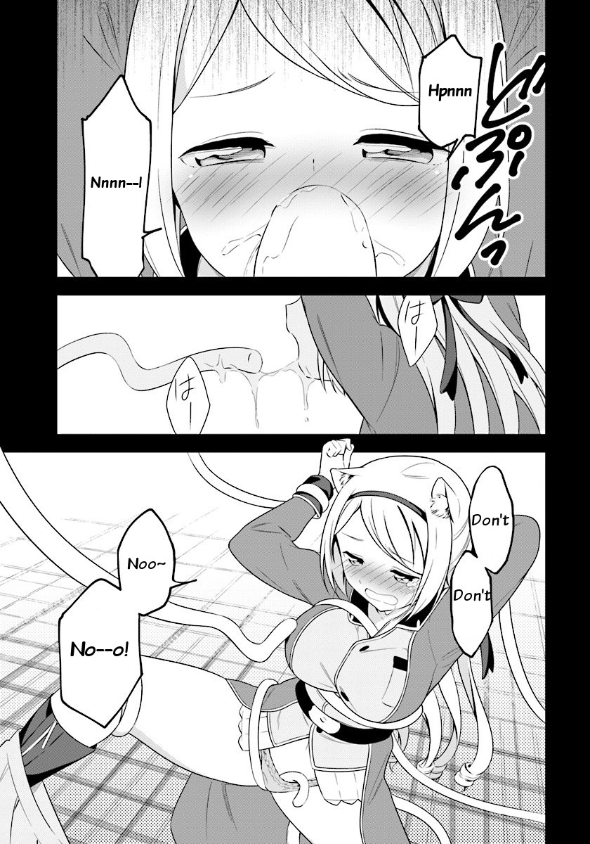Butsuri-san de Musou shitetara Motemote ni Narimashita Chapter 8 page 13 - Chapter 8: I am pure!