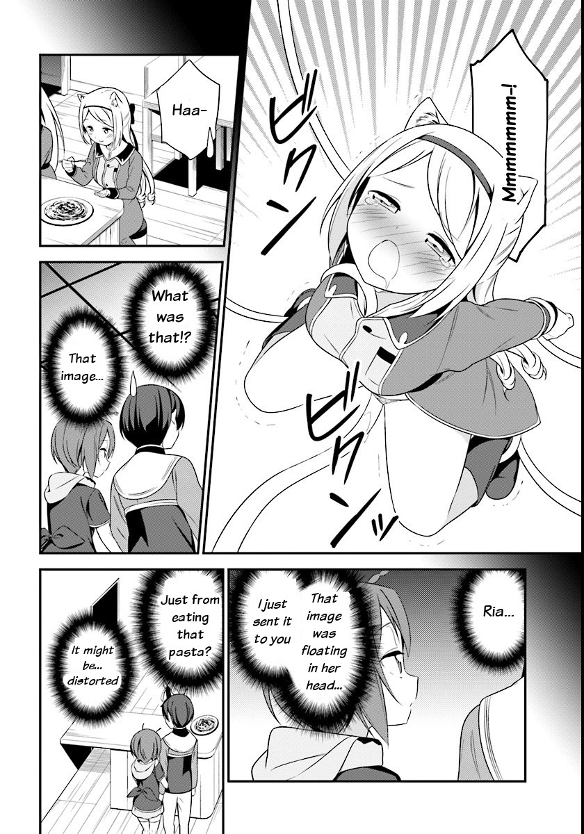 Butsuri-san de Musou shitetara Motemote ni Narimashita Chapter 8 page 14 - Chapter 8: I am pure!