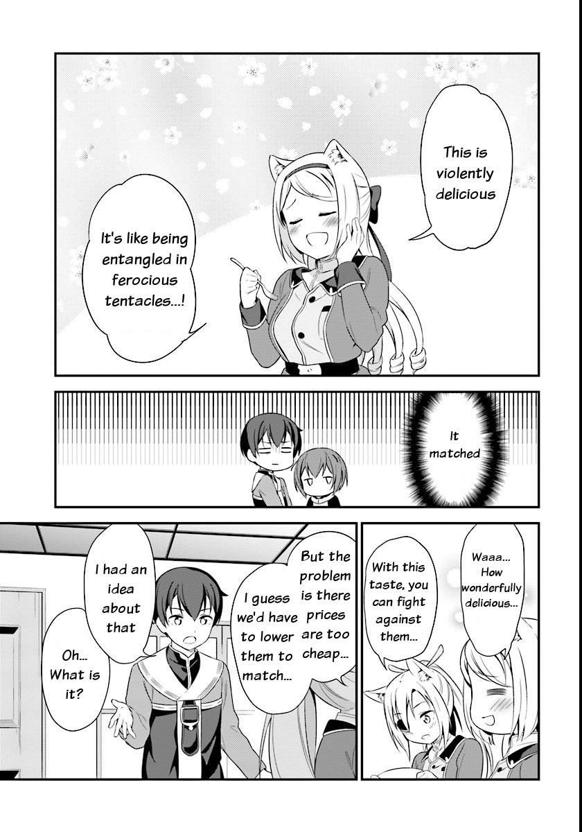 Butsuri-san de Musou shitetara Motemote ni Narimashita Chapter 8 page 15 - Chapter 8: I am pure!