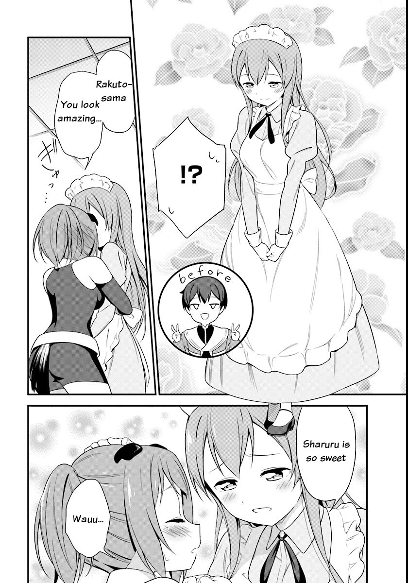 Butsuri-san de Musou shitetara Motemote ni Narimashita Chapter 8 page 18 - Chapter 8: I am pure!