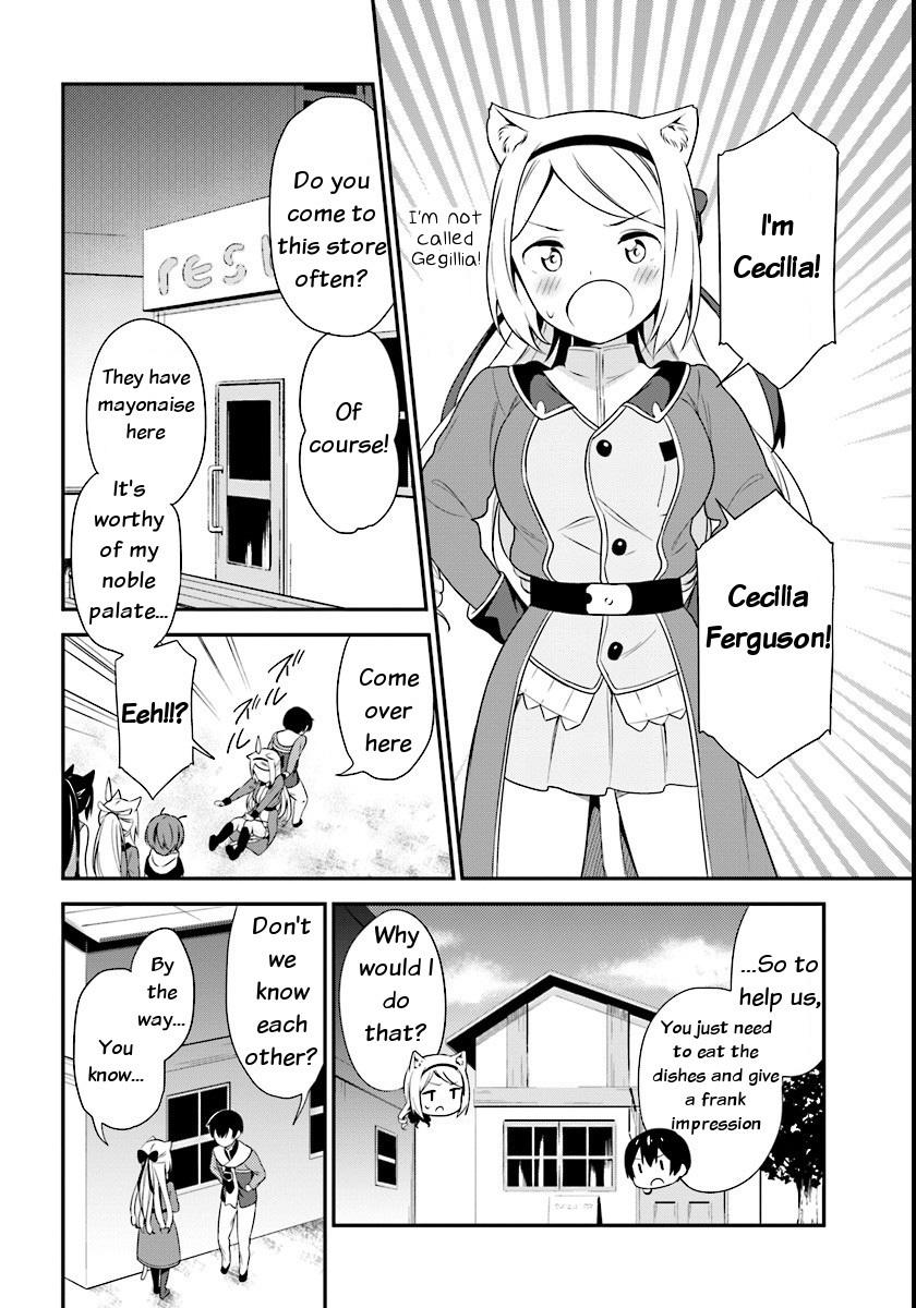 Butsuri-san de Musou shitetara Motemote ni Narimashita Chapter 8 page 2 - Chapter 8: I am pure!