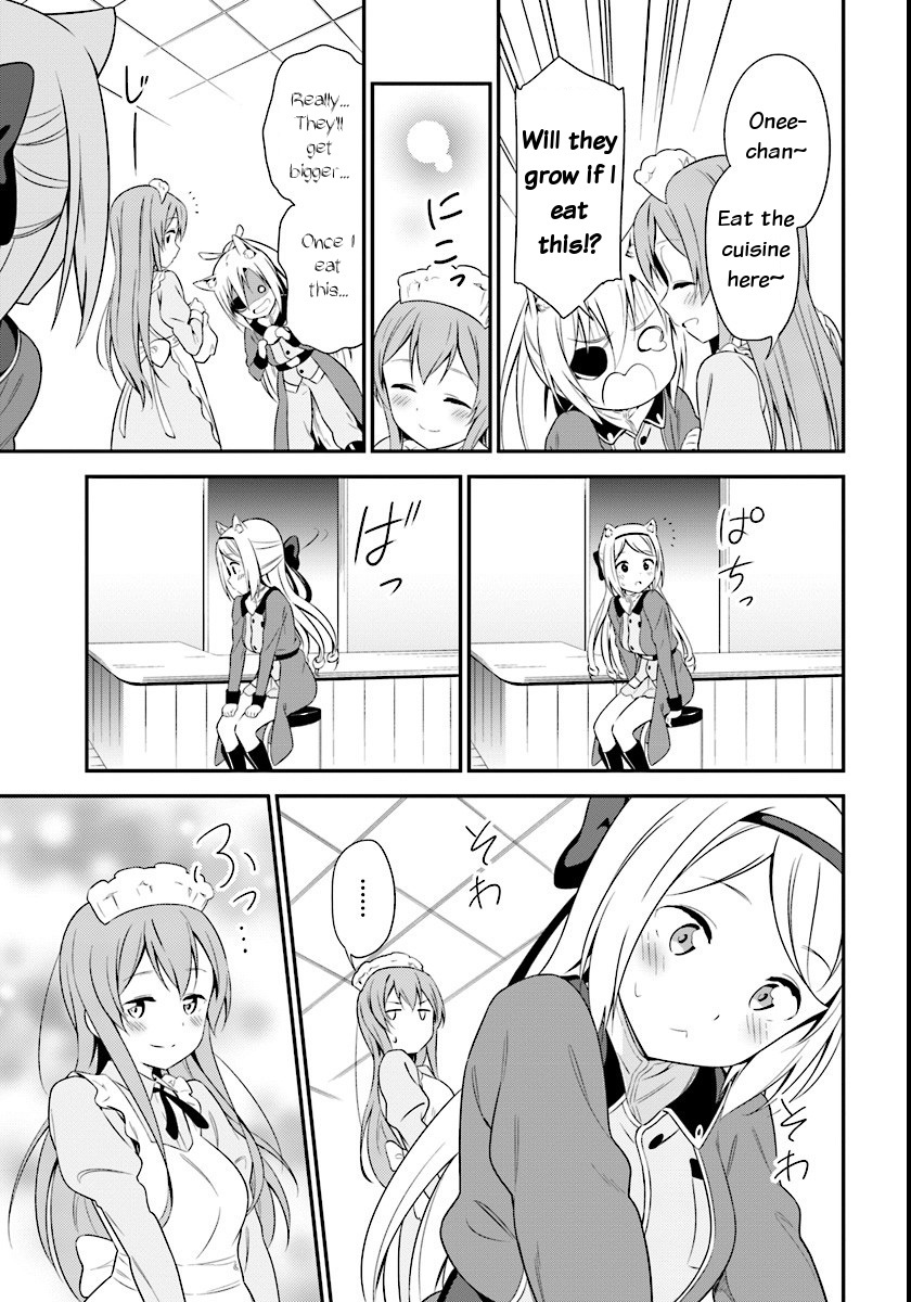 Butsuri-san de Musou shitetara Motemote ni Narimashita Chapter 8 page 21 - Chapter 8: I am pure!