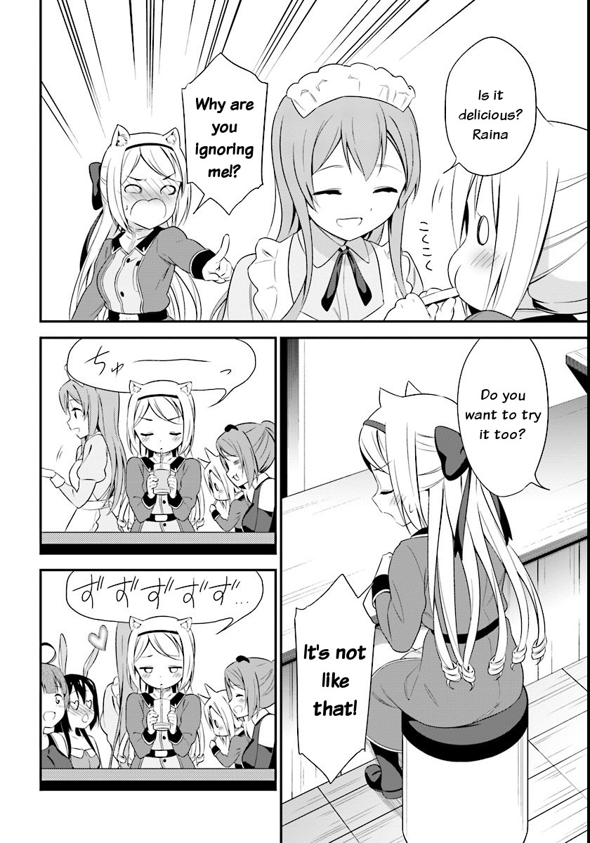 Butsuri-san de Musou shitetara Motemote ni Narimashita Chapter 8 page 22 - Chapter 8: I am pure!