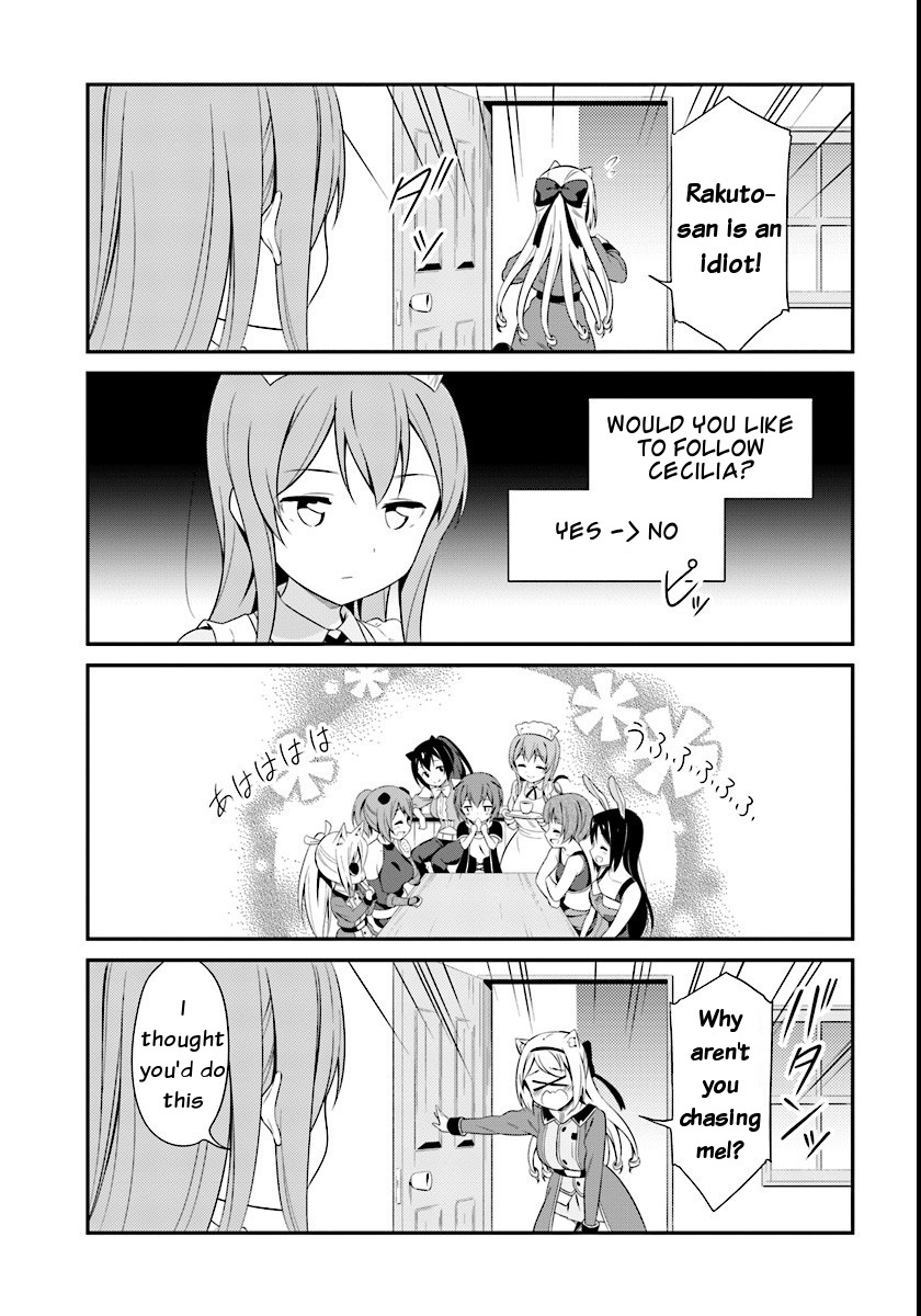 Butsuri-san de Musou shitetara Motemote ni Narimashita Chapter 8 page 23 - Chapter 8: I am pure!