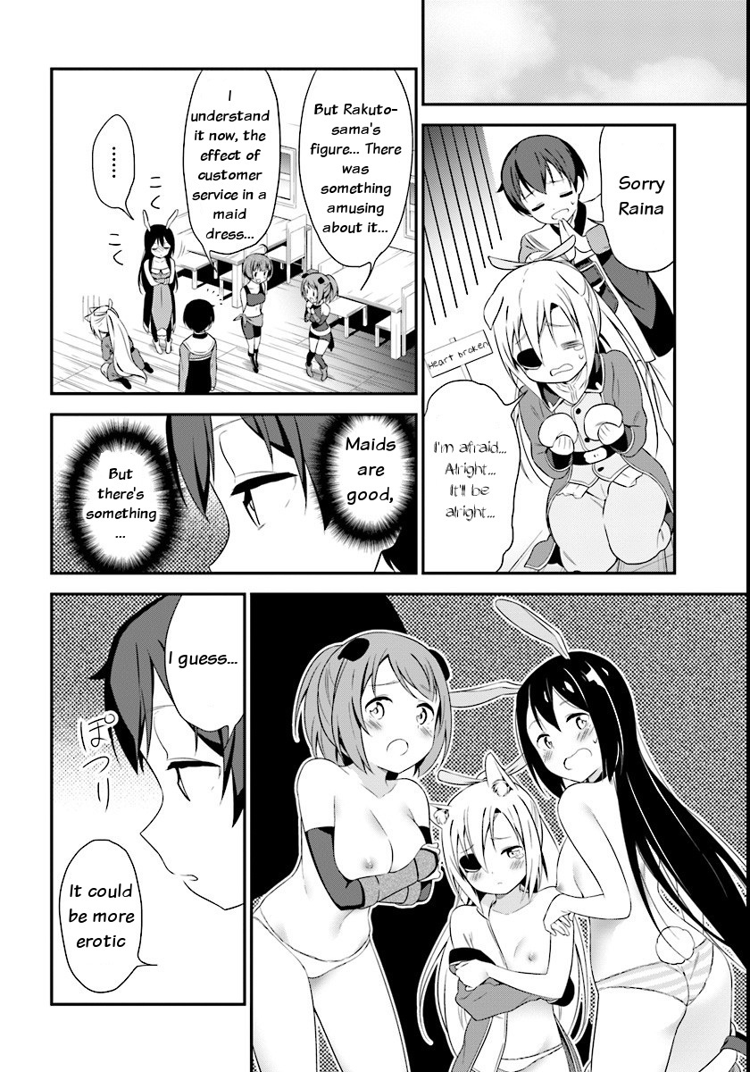 Butsuri-san de Musou shitetara Motemote ni Narimashita Chapter 8 page 24 - Chapter 8: I am pure!