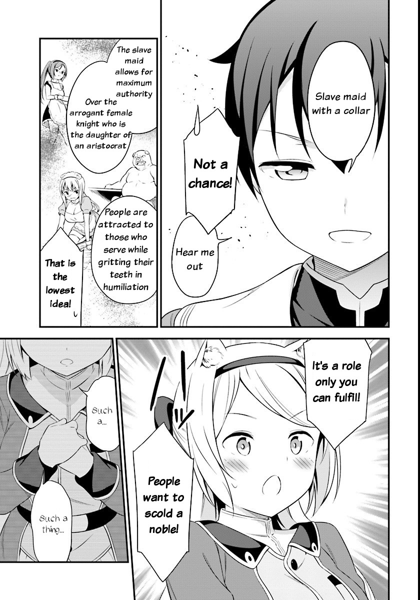Butsuri-san de Musou shitetara Motemote ni Narimashita Chapter 8 page 27 - Chapter 8: I am pure!