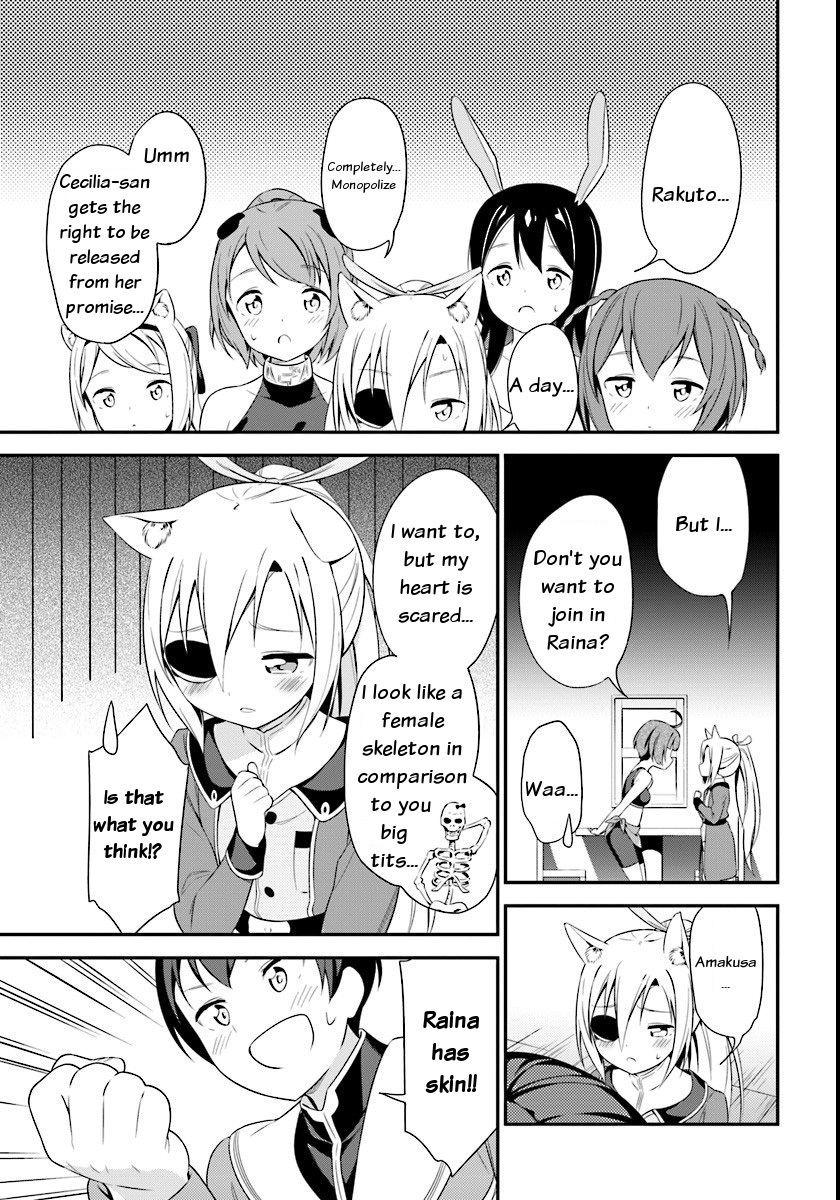 Butsuri-san de Musou shitetara Motemote ni Narimashita Chapter 8 page 29 - Chapter 8: I am pure!