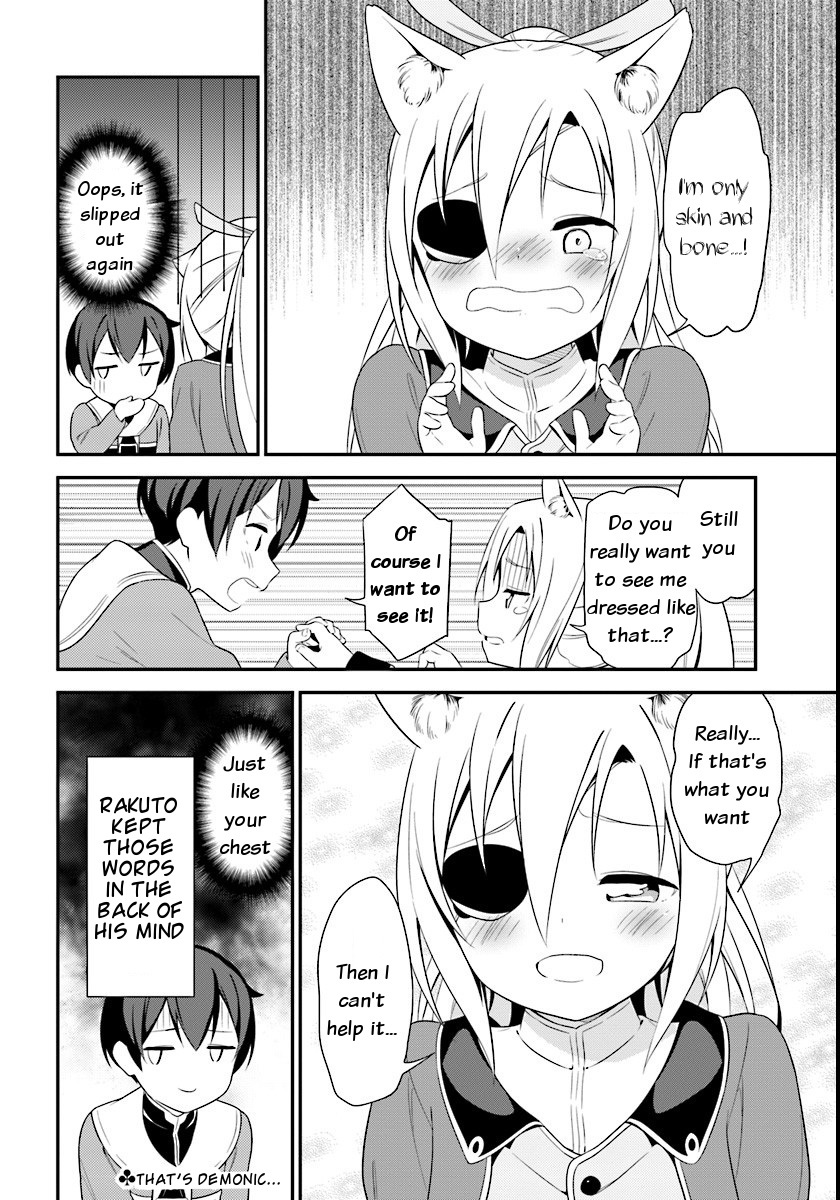 Butsuri-san de Musou shitetara Motemote ni Narimashita Chapter 8 page 30 - Chapter 8: I am pure!
