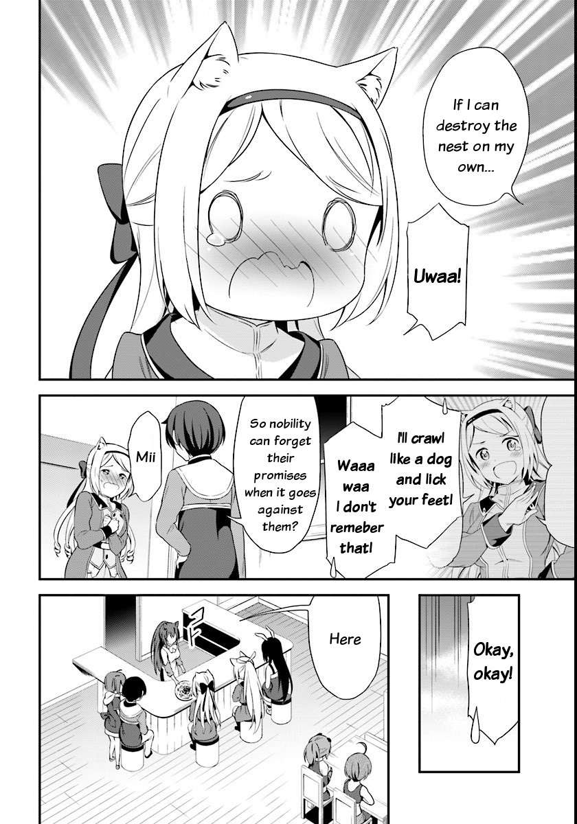 Butsuri-san de Musou shitetara Motemote ni Narimashita Chapter 8 page 4 - Chapter 8: I am pure!