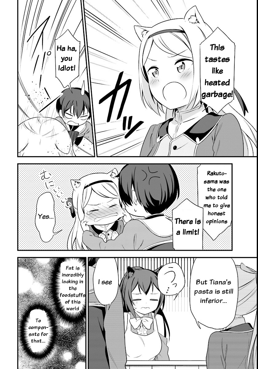 Butsuri-san de Musou shitetara Motemote ni Narimashita Chapter 8 page 6 - Chapter 8: I am pure!
