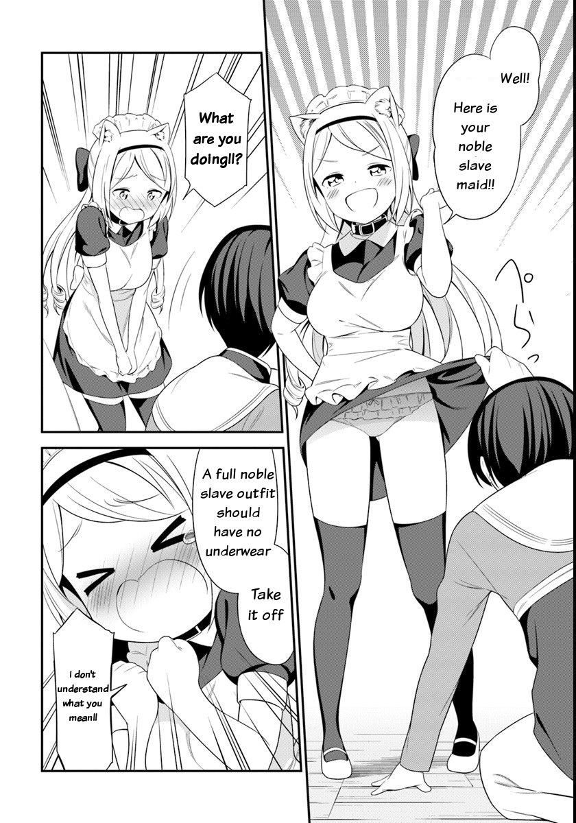 Butsuri-san de Musou shitetara Motemote ni Narimashita Chapter 9 page 12 - Chapter 9: Costumes and Bread