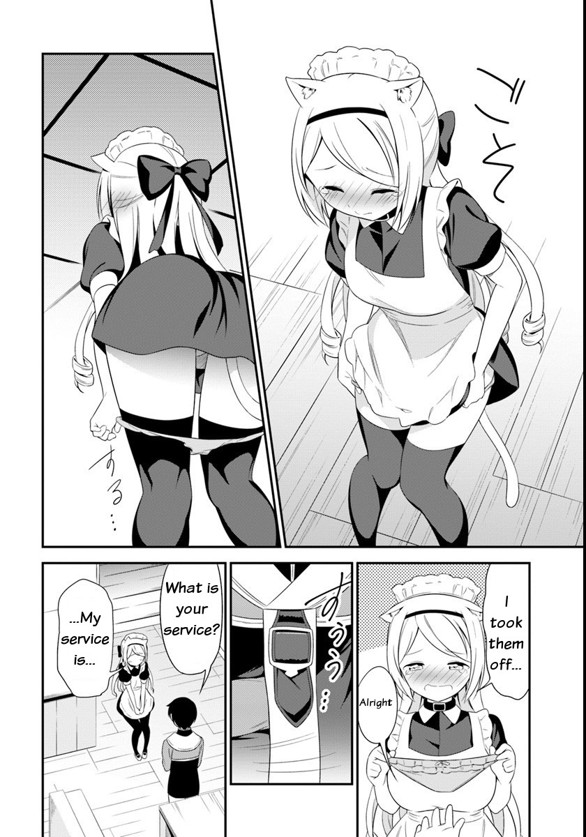 Butsuri-san de Musou shitetara Motemote ni Narimashita Chapter 9 page 14 - Chapter 9: Costumes and Bread