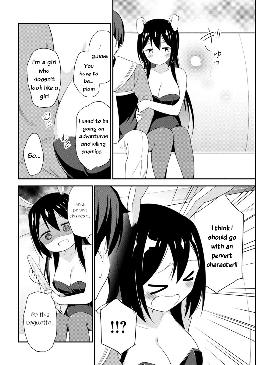 Butsuri-san de Musou shitetara Motemote ni Narimashita Chapter 9 page 18 - Chapter 9: Costumes and Bread