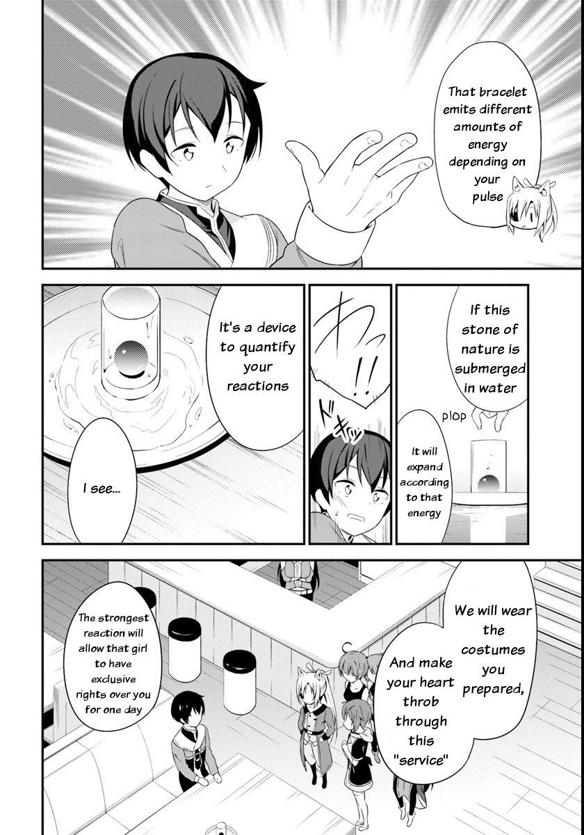 Butsuri-san de Musou shitetara Motemote ni Narimashita Chapter 9 page 2 - Chapter 9: Costumes and Bread