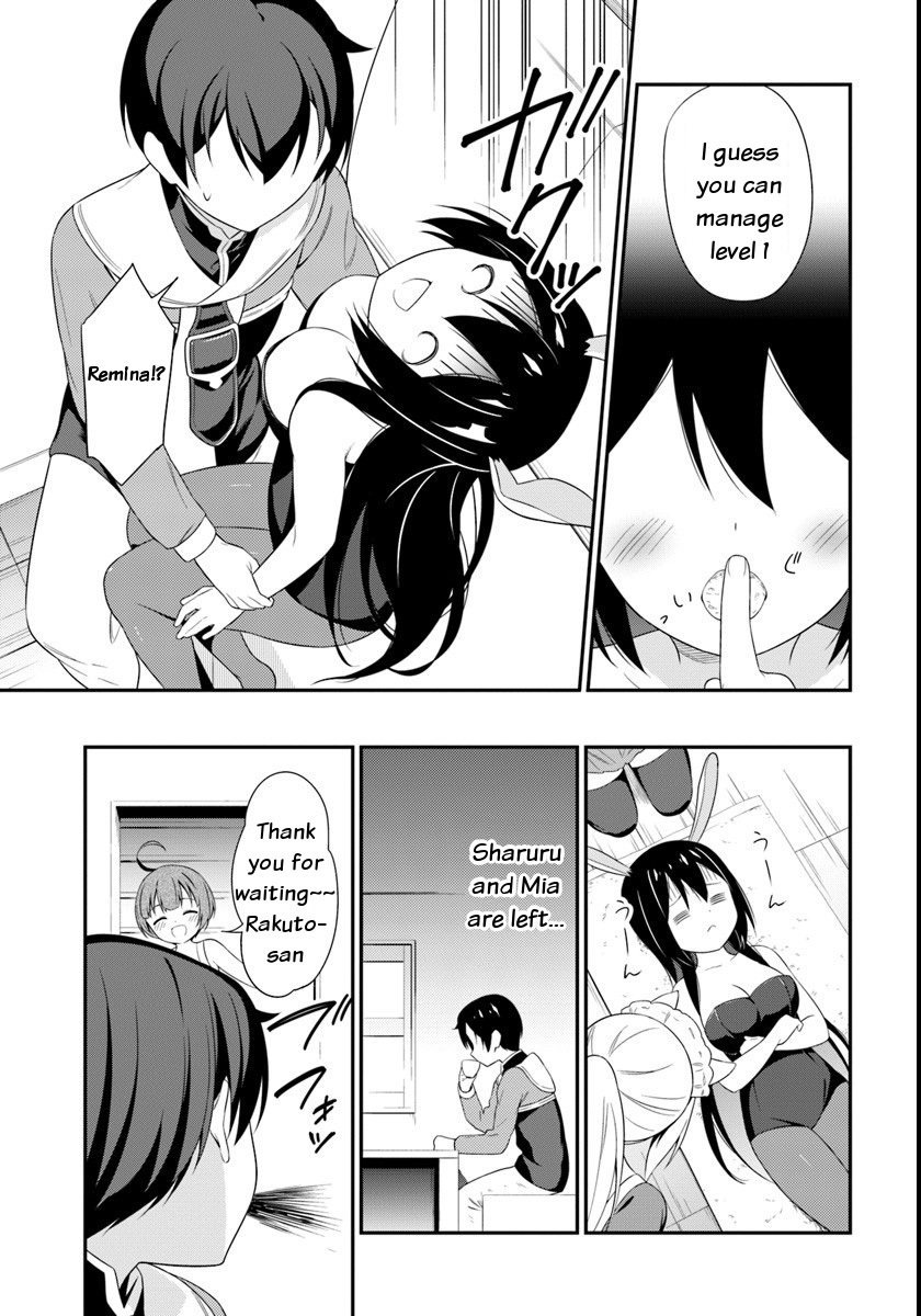 Butsuri-san de Musou shitetara Motemote ni Narimashita Chapter 9 page 21 - Chapter 9: Costumes and Bread