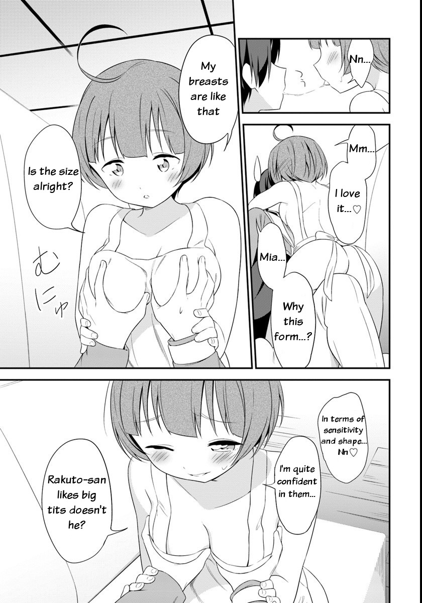 Butsuri-san de Musou shitetara Motemote ni Narimashita Chapter 9 page 23 - Chapter 9: Costumes and Bread