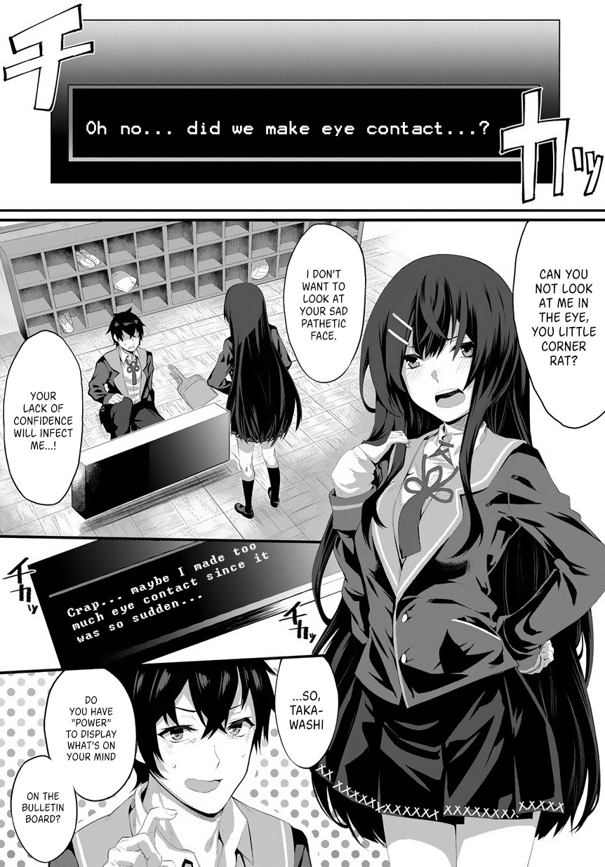 Butsuri-teki ni Koritsu Shiteiru Ore no Koukou Seikatsu @comic Chapter 1.1 page 1 - Chapter 1.1
