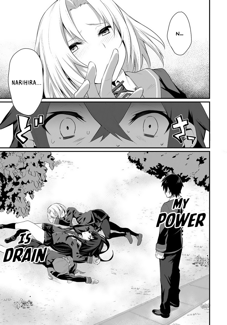 Butsuri-teki ni Koritsu Shiteiru Ore no Koukou Seikatsu @comic Chapter 1.1 page 10 - Chapter 1.1