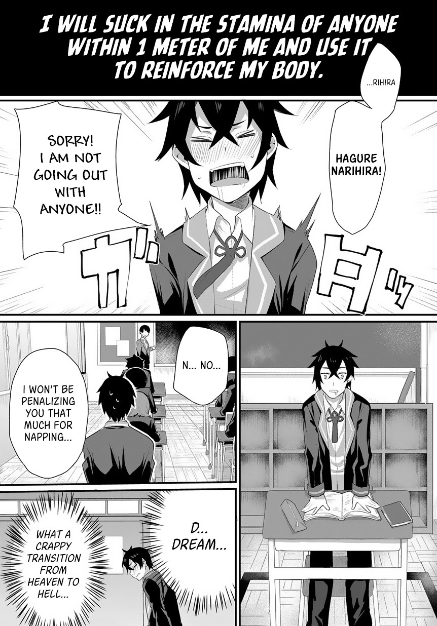Butsuri-teki ni Koritsu Shiteiru Ore no Koukou Seikatsu @comic Chapter 1.1 page 11 - Chapter 1.1