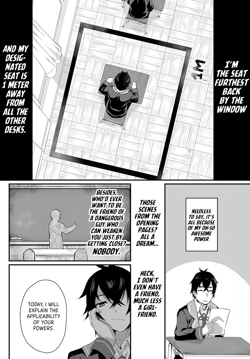 Butsuri-teki ni Koritsu Shiteiru Ore no Koukou Seikatsu @comic Chapter 1.1 page 13 - Chapter 1.1