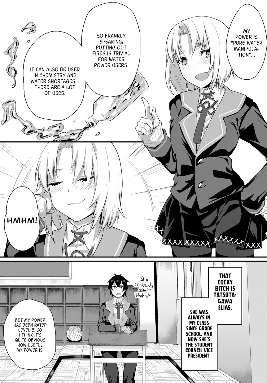 Butsuri-teki ni Koritsu Shiteiru Ore no Koukou Seikatsu @comic Chapter 1.1 page 16 - Chapter 1.1