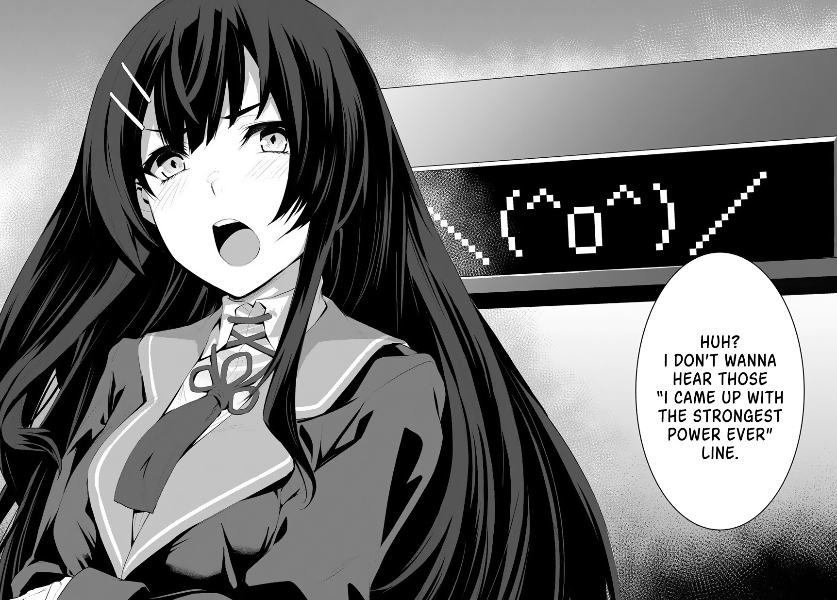 Butsuri-teki ni Koritsu Shiteiru Ore no Koukou Seikatsu @comic Chapter 1.1 page 2 - Chapter 1.1