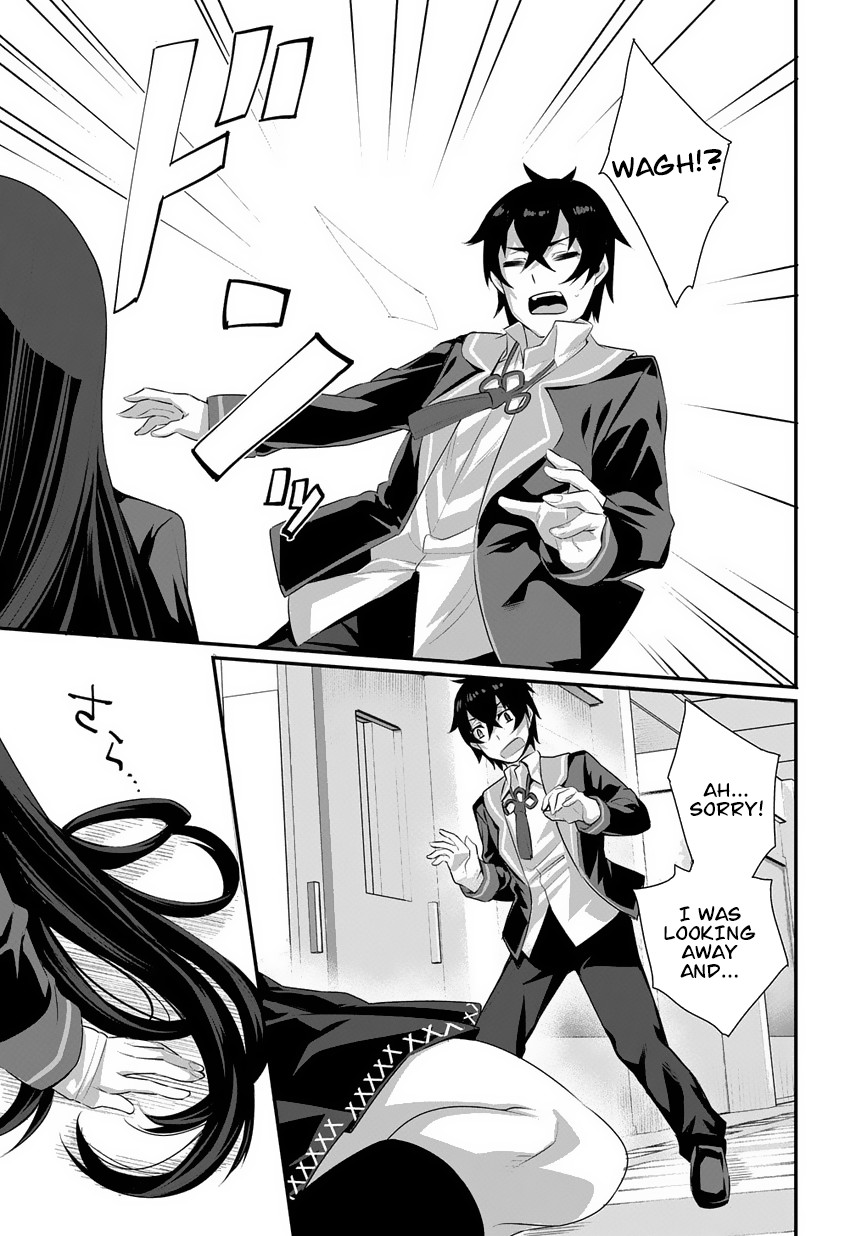 Butsuri-teki ni Koritsu Shiteiru Ore no Koukou Seikatsu @comic Chapter 1.1 page 20 - Chapter 1.1