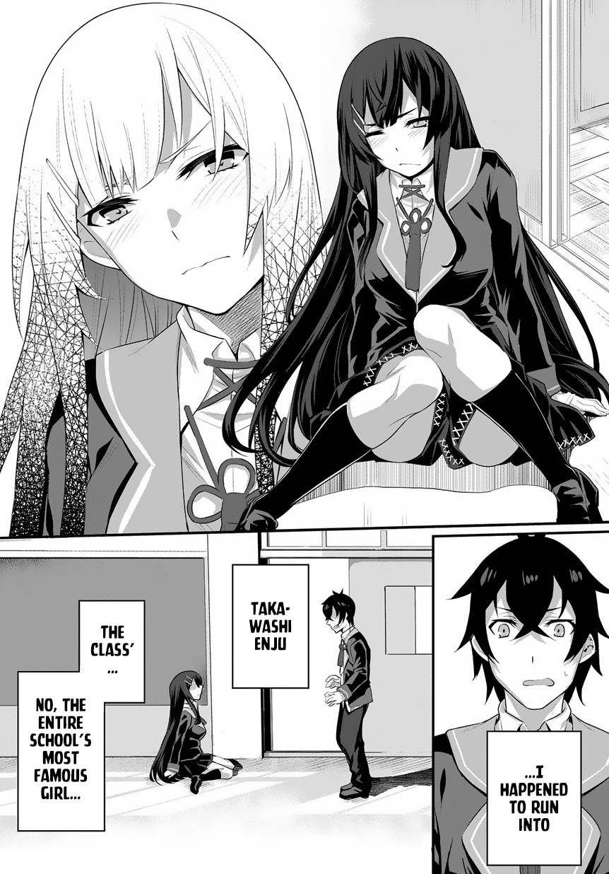 Butsuri-teki ni Koritsu Shiteiru Ore no Koukou Seikatsu @comic Chapter 1.1 page 21 - Chapter 1.1