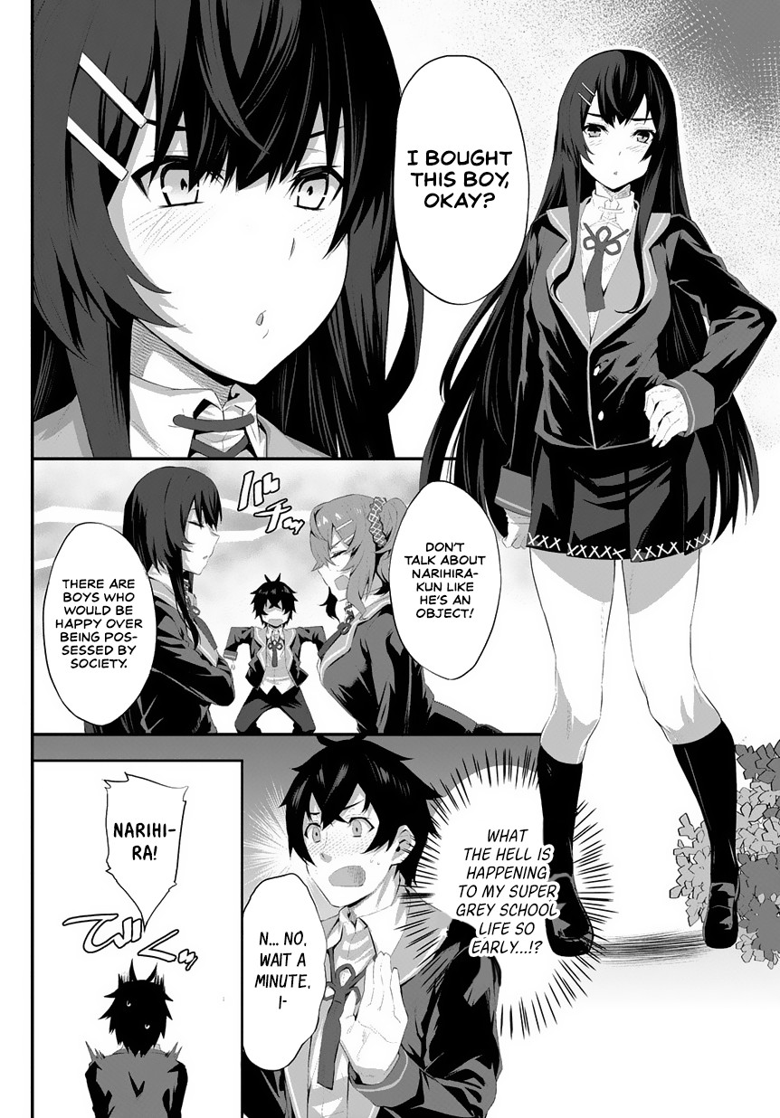 Butsuri-teki ni Koritsu Shiteiru Ore no Koukou Seikatsu @comic Chapter 1.1 page 5 - Chapter 1.1
