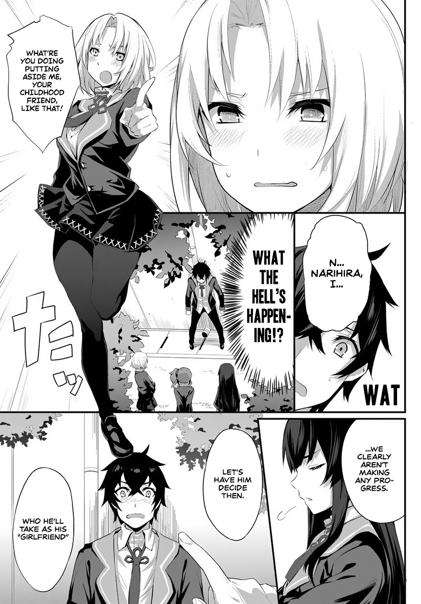 Butsuri-teki ni Koritsu Shiteiru Ore no Koukou Seikatsu @comic Chapter 1.1 page 6 - Chapter 1.1