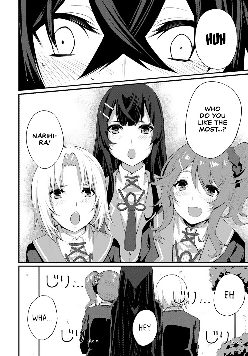 Butsuri-teki ni Koritsu Shiteiru Ore no Koukou Seikatsu @comic Chapter 1.1 page 7 - Chapter 1.1