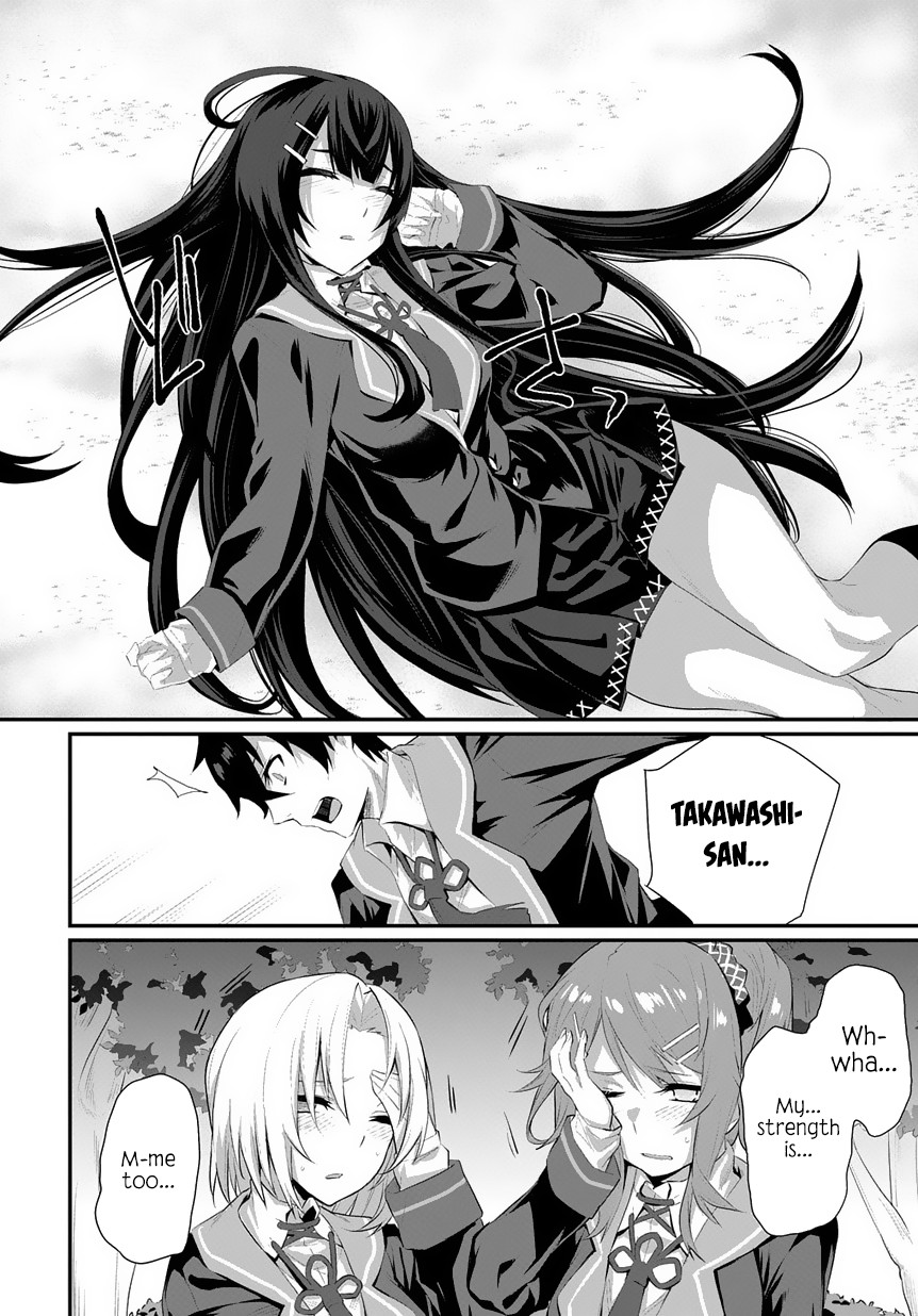 Butsuri-teki ni Koritsu Shiteiru Ore no Koukou Seikatsu @comic Chapter 1.1 page 9 - Chapter 1.1