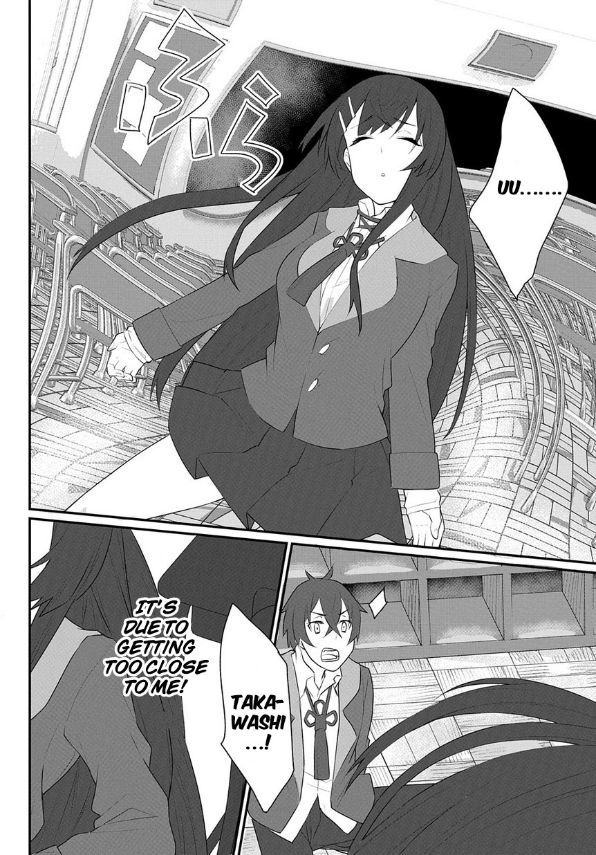 Butsuri-teki ni Koritsu Shiteiru Ore no Koukou Seikatsu @comic Chapter 1.2 page 12 - Chapter 1.2