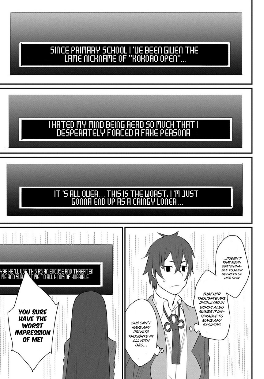 Butsuri-teki ni Koritsu Shiteiru Ore no Koukou Seikatsu @comic Chapter 1.2 page 19 - Chapter 1.2