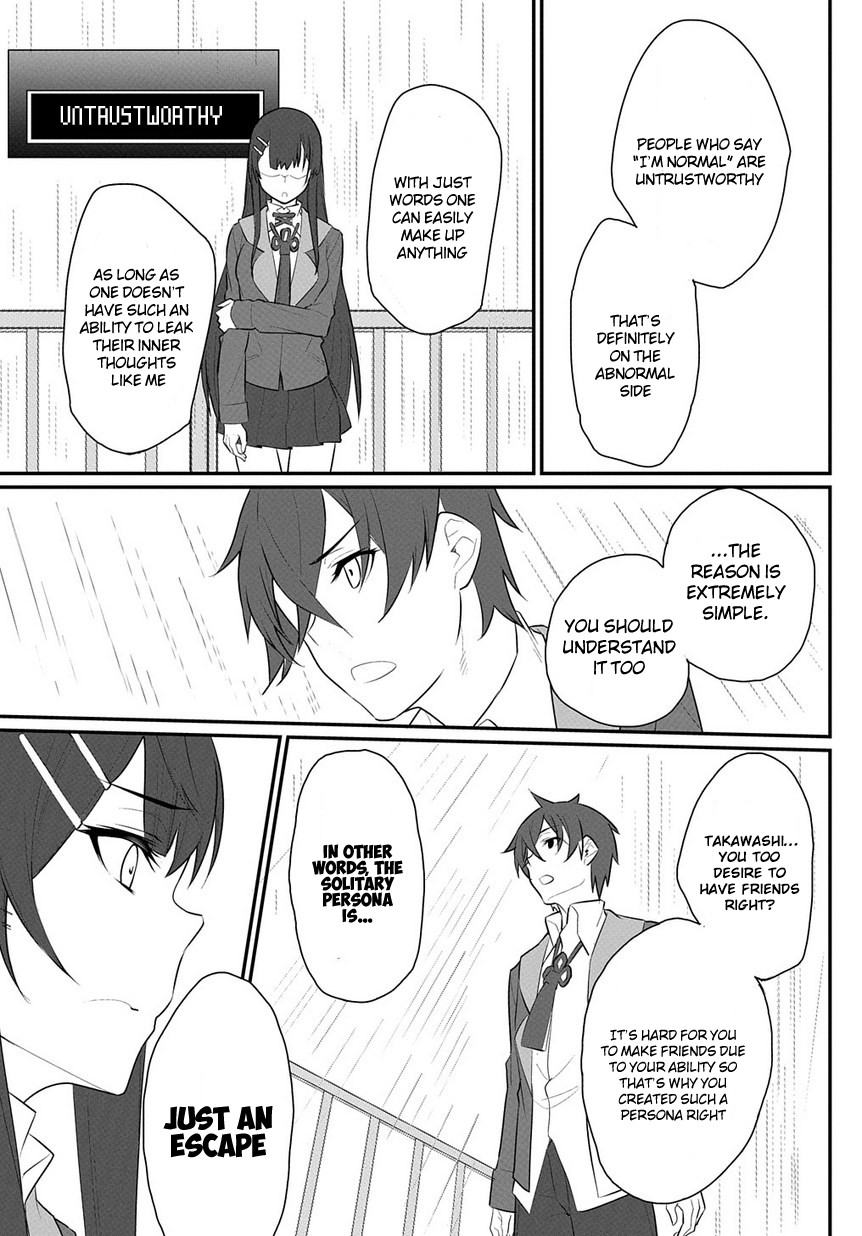 Butsuri-teki ni Koritsu Shiteiru Ore no Koukou Seikatsu @comic Chapter 1.2 page 21 - Chapter 1.2