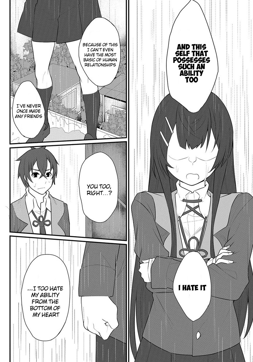 Butsuri-teki ni Koritsu Shiteiru Ore no Koukou Seikatsu @comic Chapter 1.2 page 24 - Chapter 1.2