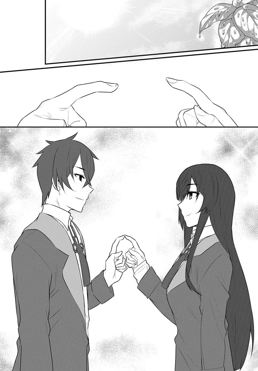 Butsuri-teki ni Koritsu Shiteiru Ore no Koukou Seikatsu @comic Chapter 1.2 page 33 - Chapter 1.2