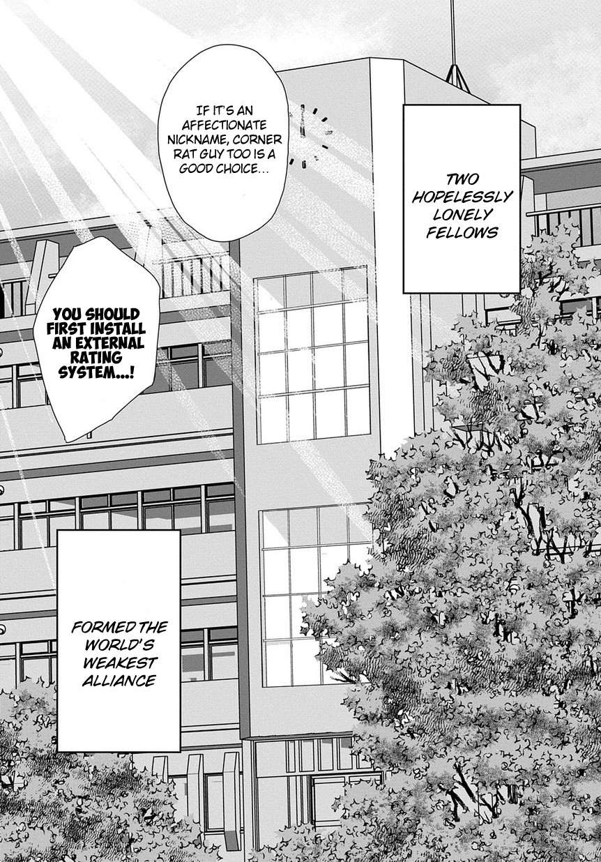Butsuri-teki ni Koritsu Shiteiru Ore no Koukou Seikatsu @comic Chapter 1.2 page 36 - Chapter 1.2