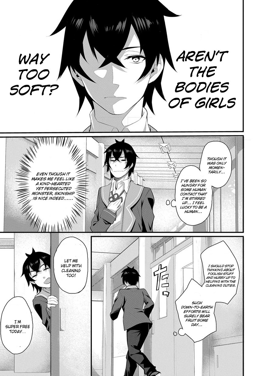 Butsuri-teki ni Koritsu Shiteiru Ore no Koukou Seikatsu @comic Chapter 1.2 page 5 - Chapter 1.2